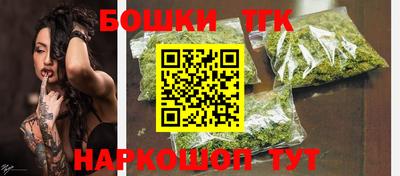 кокаин Янаул