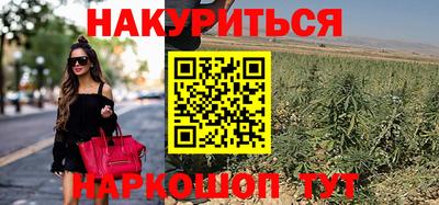 ALPHA-PVP Ярославль
