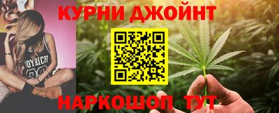 кокаин Ярцево