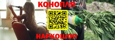 кокаин Янаул