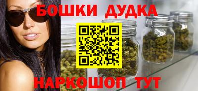 ALPHA-PVP Ярославль