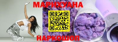 ALPHA-PVP Ярославль