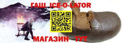 кокаин Ярцево
