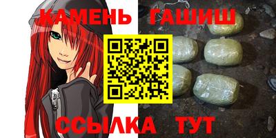 ALPHA-PVP Ярославль