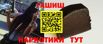 ALPHA-PVP Ярославль