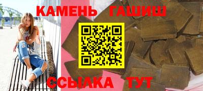 ALPHA-PVP Ярославль