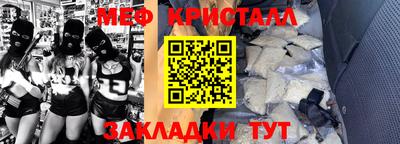 ALPHA-PVP Ярославль